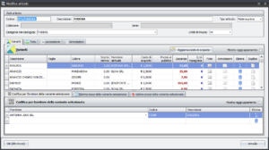 Anagrafica di un articolo (materia prima)